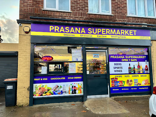 Prasana Supermarket - Thumbnail