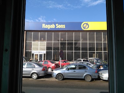 Photos of Ragab sons supermarket - Cairo Airport branch