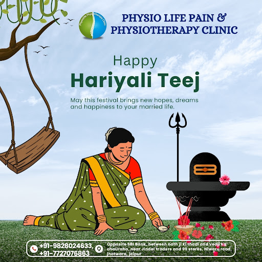 Happy Hariyali teej post image