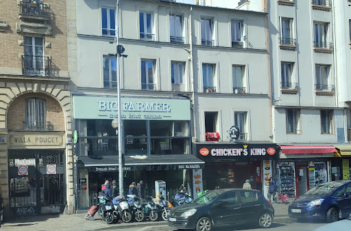 Femme Fashion's Gallery - France