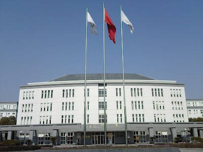 Photos of Zhejiang Chinese Medical University