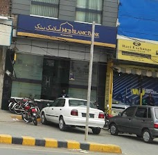 Mcb Islamic Bank faisalabad