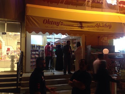 Photos of Oktay Restaurant