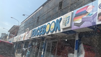 Photos of Shop Africell Kitambo