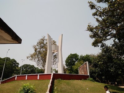 Photos of Rajshahi University Shahid Minar
