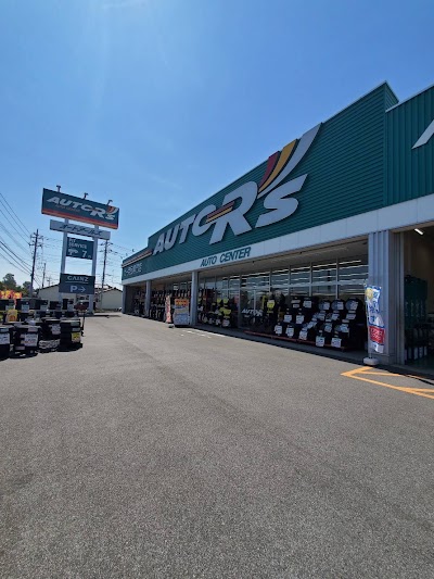 オートアールズ 大泉354バイパス店