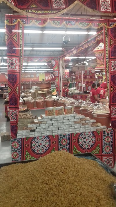 shopping-mall