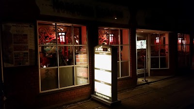 Photos of Mongolian Barbeque v / Tai Son