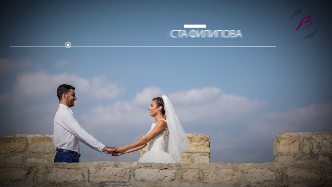 Фотограф Благовеста Филипова
