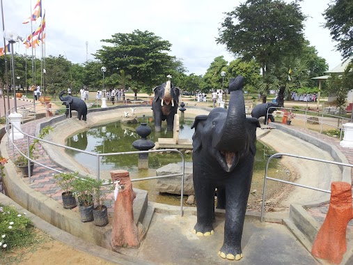 Somawathi Temple, Author: Shalitha Wijesinghe