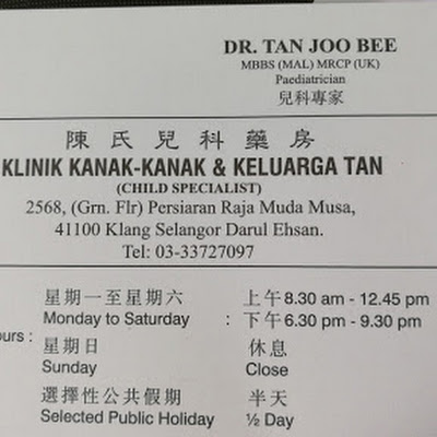 Langkah Mengatasi Penderaan Kanak Kanak Jurnal Pdf - Wallpaper