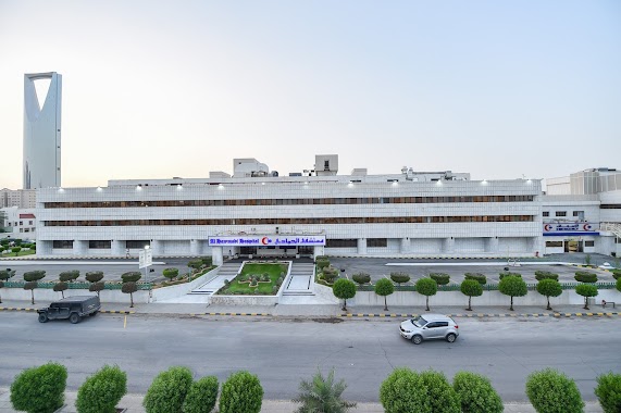 Al Hammadi Hospital, Author: مستشفى الحمادي العليا