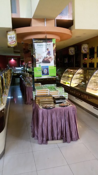 Photos of Saadeddin Pastry
