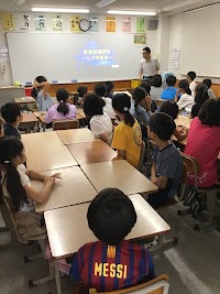 学習塾 英進館 福間校
