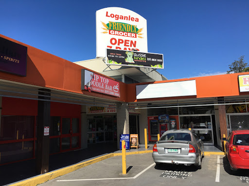 Blockbuster Kiosk Loganlea Logo