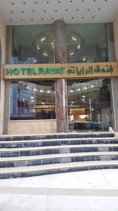 lodging