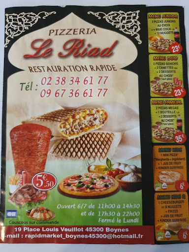 Photo 4 - Le riad boynes