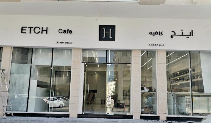 زوايا ووك - صورة 3