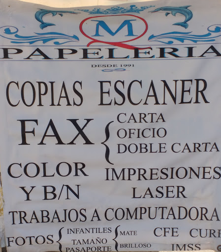 Papeleria Quinto Mundo - Thumbnail