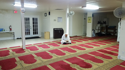 League City Islamic Center - Thumbnail