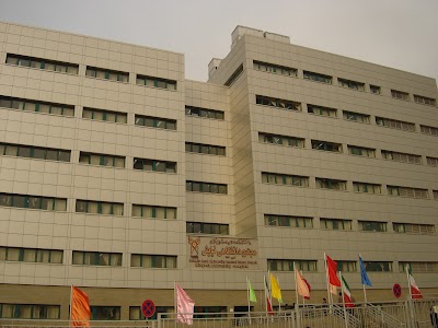 Photos of Islamic Azad University Central Tehran Branch