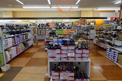 シューズフォレスト東戸塚店 Yokosuka Shi Kanagawa 81 45 6 5311