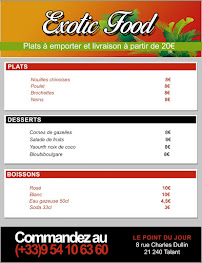 Menu Mulbach Sullivan Page 1