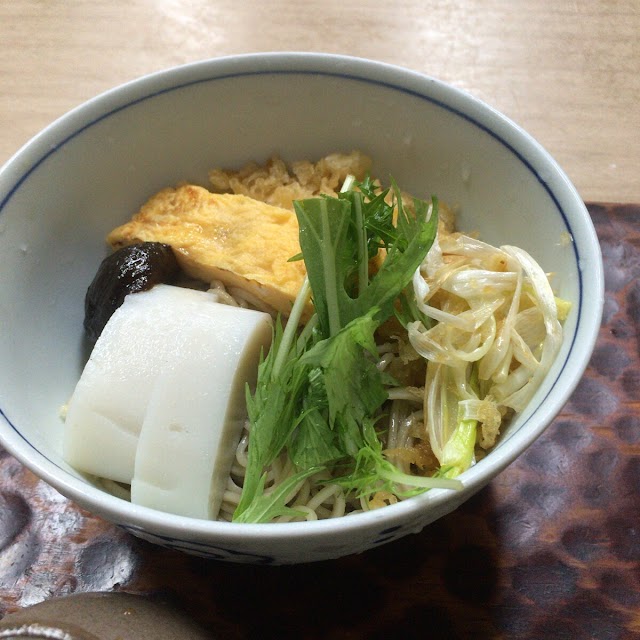 Sunaba