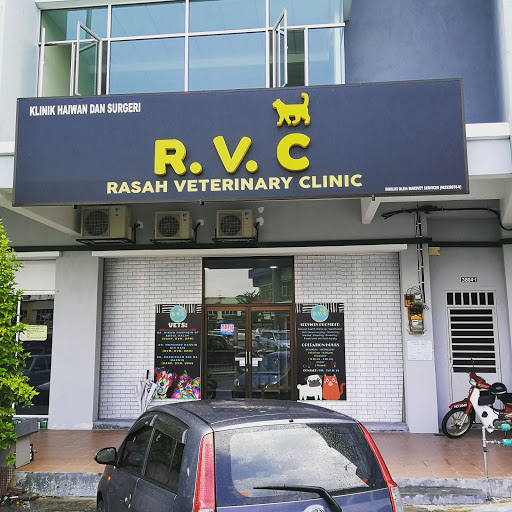 Rasah Veterinary Clinic (R.V.C)