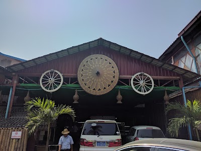 Photos of Mingalarbar