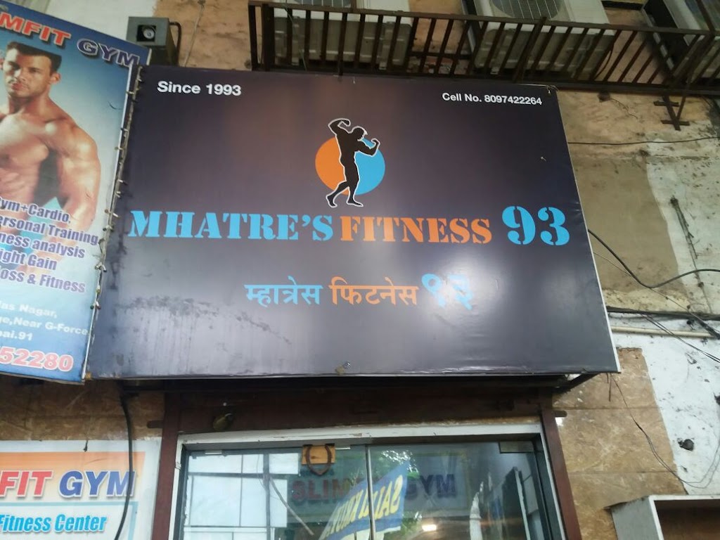 Mhatre S Fitness 93
