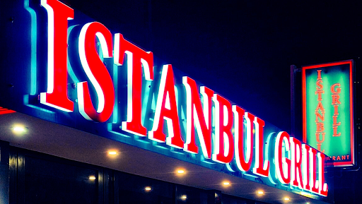 Photo 1 - ISTANBUL GRILL