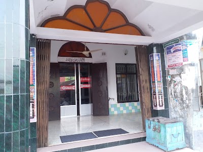Photos of Puran Bazar Moshjid