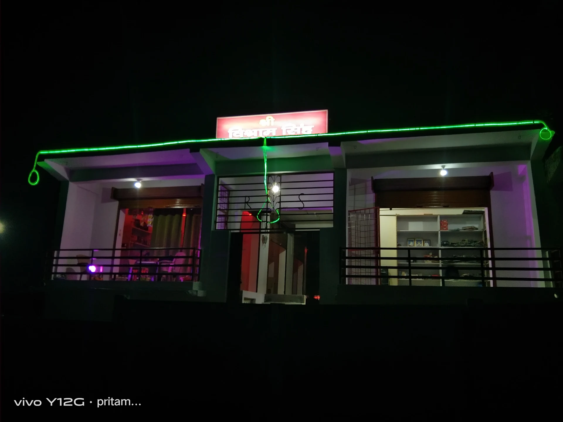 Vandana lodge
