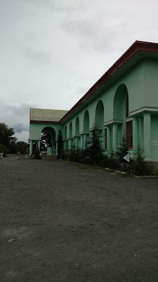 Khubaib college skardu