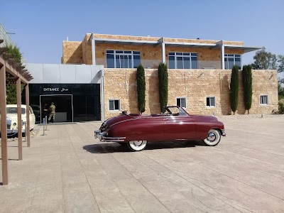Photos of The Royal Automobile Museum متحف السيارات الملكي