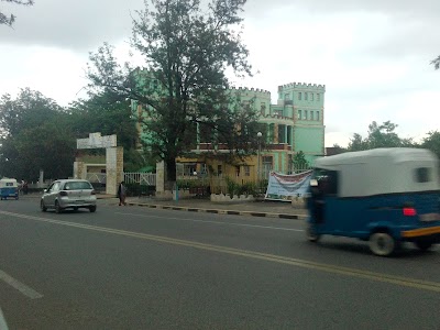 photo of Municipality Of Harar City