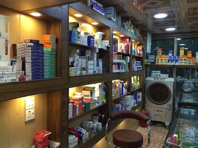 Photos of صيدلية قيصر الركابي