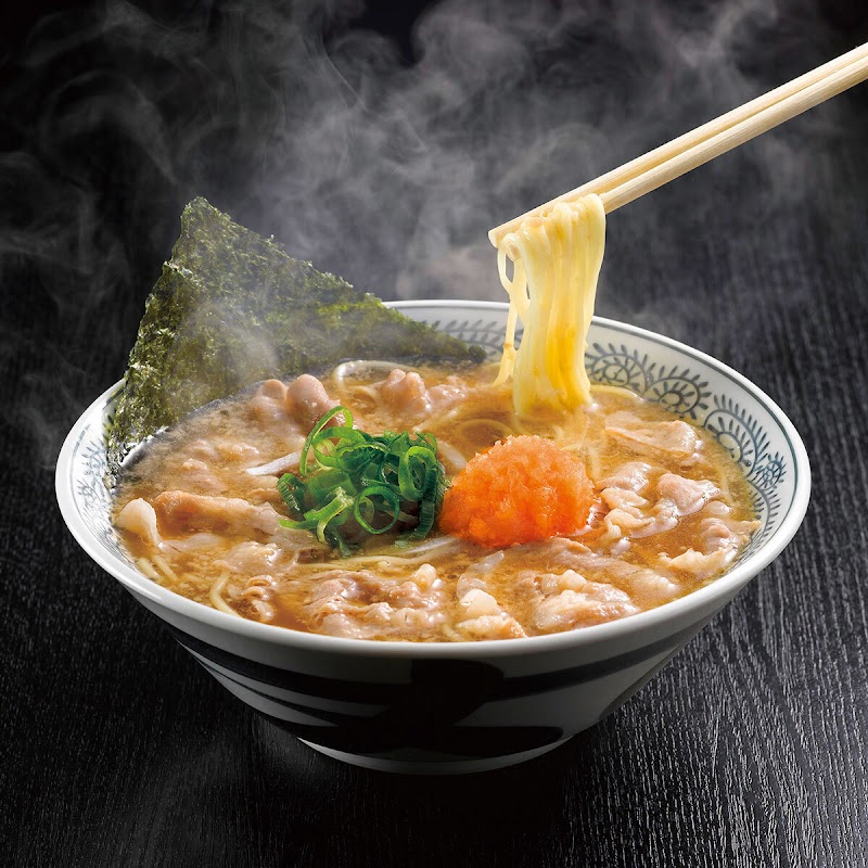 丸源ラーメン 座間広野台店