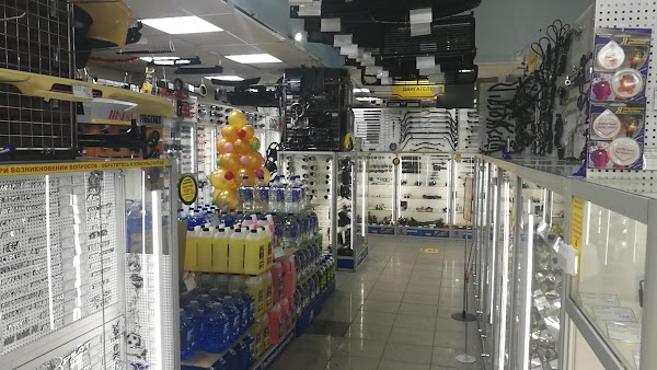 авто 49 орехово-зуево. авто 49 электросталь. магазин би би в орехово зуево. авто 49 орехово. 49 орехово зуево.