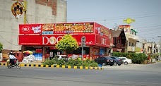 Doce Bakers & Sweets lahore Khayaban-e-Firdousi