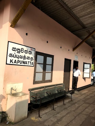 Photos of Kapuwatta Railway Station