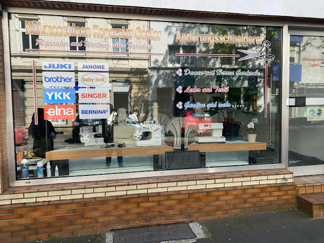 Nähmaschine Reparatur Center