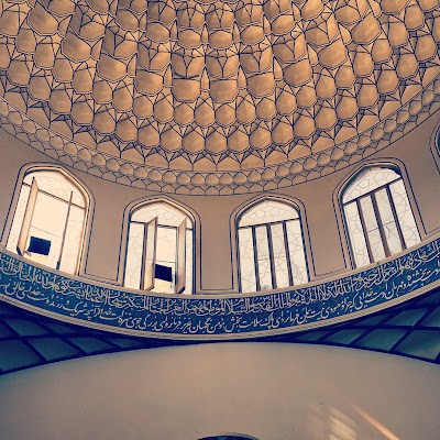 Photos of Isfahan University Of Medical Sciences