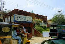 Allama Iqbal Town Police Station lahore