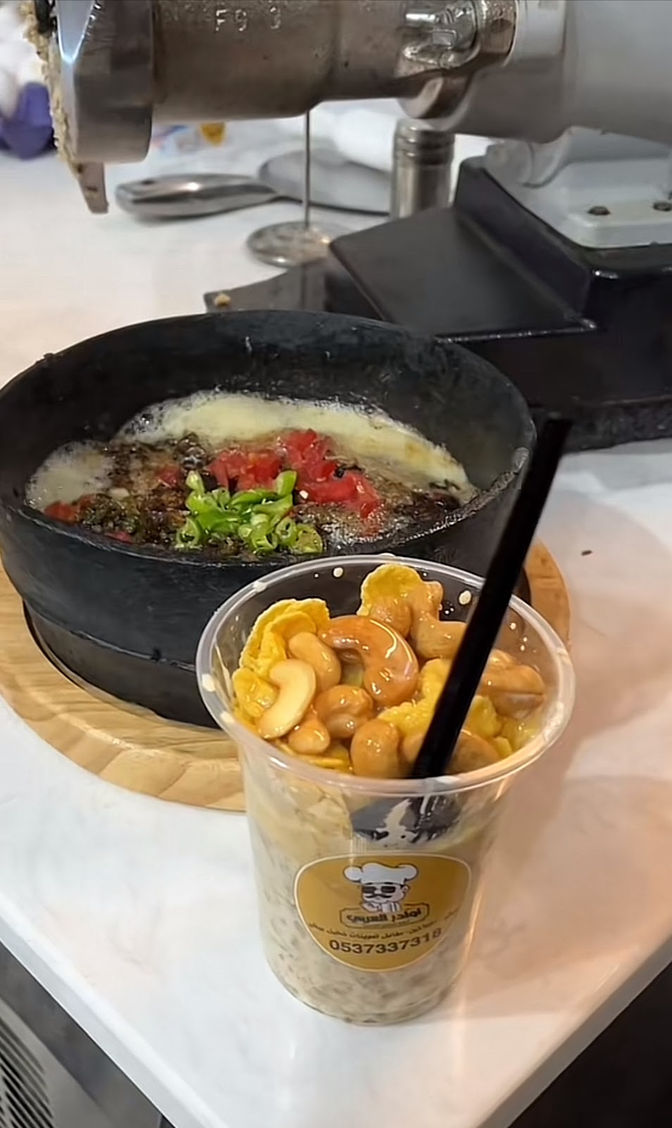 مطاعم نوادر العربي 💫 - صورة 4