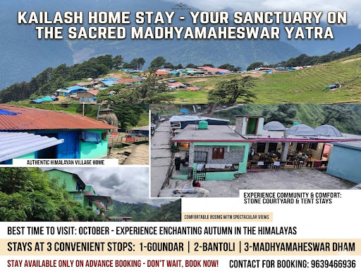 Only advance bookings are acceptable, Non availability of Walk in Rooms due to heavy crowd in thi… post image