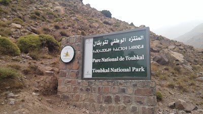 Photos of Chamharouch