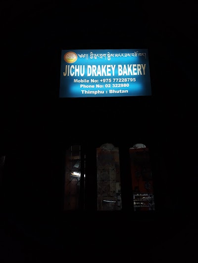 Photos of Jichu Drakey Bakery