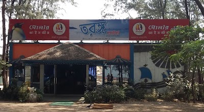 Photos of Taranga তরঙ্গ